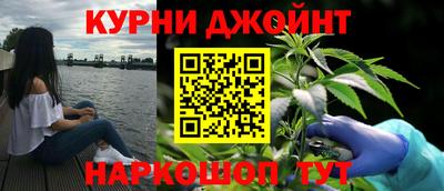 винт Ангарск