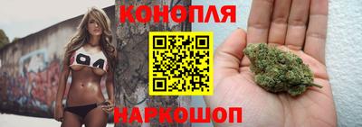 мяу мяу кристалл Анапа